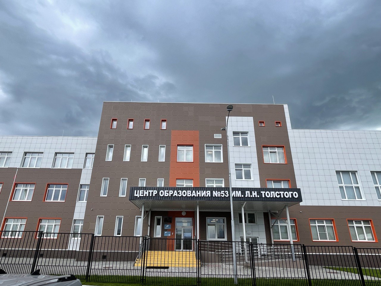 1 сентября 2024 года открытие учебного корпуса №2 , Д. Ямны 1А на 100 мест.